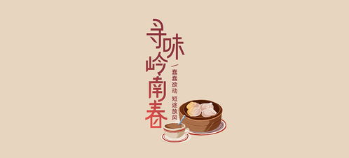 年轻人如何观看免费内容-安全策略与优质资源解析-第1张图片-佛山资讯网