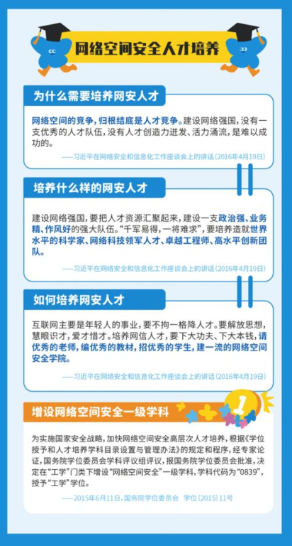 年轻人如何观看免费内容-安全策略与优质资源解析-第2张图片-佛山资讯网