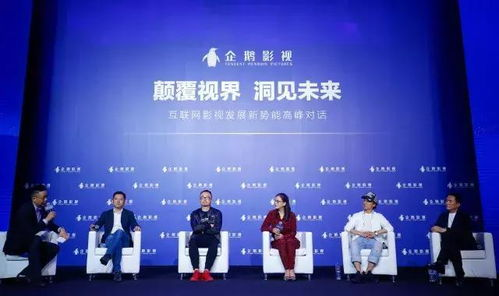 农民影视，丰富农村文化生活-发展策略与内容创作解析-第4张图片-佛山资讯网