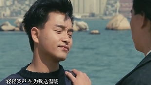最红的10大经典老歌-怀旧旋律的魅力与传承-第3张图片-佛山资讯网 最红的10大经典老歌-怀旧旋律的魅力与传承-第3张图片-佛山资讯网