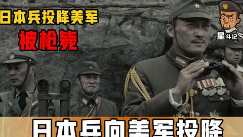 探索人性与勇气:十大必看战争片盘点-第4张图片-佛山资讯网 探索人性与勇气:十大必看战争片盘点-第4张图片-佛山资讯网