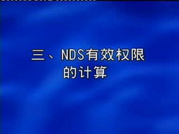 赘婿电视剧免费观看全攻略-合法途径与技巧解析-第4张图片-佛山资讯网 赘婿电视剧免费观看全攻略-合法途径与技巧解析-第4张图片-佛山资讯网