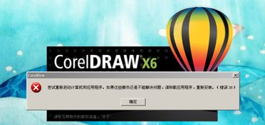 免费观看行情软件网站大全下载指南-实用工具推荐-第1张图片-佛山资讯网 免费观看行情软件网站大全下载指南-实用工具推荐-第1张图片-佛山资讯网