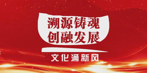 国产喜剧电影,欢乐源泉与文化自信-创作特点与观影体验分析-第4张图片-佛山资讯网 国产喜剧电影,欢乐源泉与文化自信-创作特点与观影体验分析-第4张图片-佛山资讯网