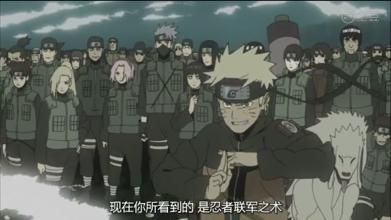 《火影忍者》中文版，忍者世界的魅力展现-动漫文化解析-第3张图片-佛山资讯网