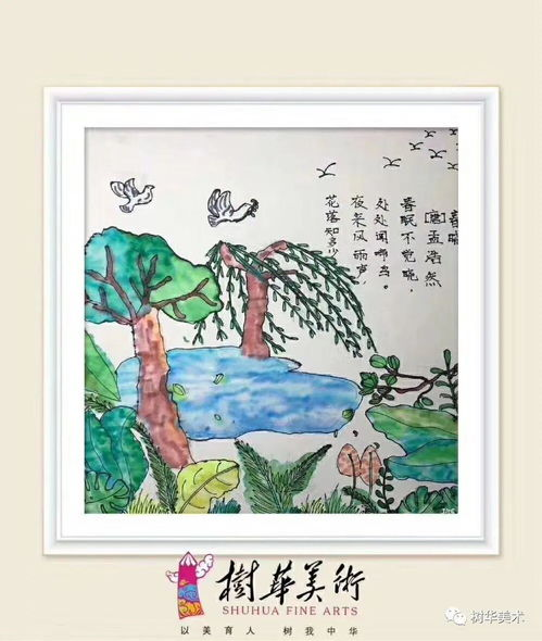 2023最火十首网红歌曲,流行趋势解析-音乐榜单盘点-第4张图片-佛山资讯网 2023最火十首网红歌曲,流行趋势解析-音乐榜单盘点-第4张图片-佛山资讯网
