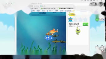 4399国语在线观看视频,优化体验与内容精选-平台使用指南-第4张图片-佛山资讯网 4399国语在线观看视频,优化体验与内容精选-平台使用指南-第4张图片-佛山资讯网