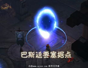 《复仇者联盟4:终局之战》电影深度解析-角色与情节解读-第3张图片-佛山资讯网 《复仇者联盟4:终局之战》电影深度解析-角色与情节解读-第3张图片-佛山资讯网