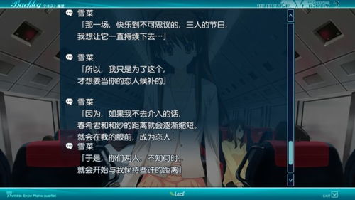 神探狄仁杰第四部,推理悬疑与人物塑造的完美结合-剧情解析与深度剖析-第1张图片-佛山资讯网 神探狄仁杰第四部,推理悬疑与人物塑造的完美结合-剧情解析与深度剖析-第1张图片-佛山资讯网