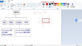 神探狄仁杰第四部,推理悬疑与人物塑造的完美结合-剧情解析与深度剖析-第2张图片-佛山资讯网 神探狄仁杰第四部,推理悬疑与人物塑造的完美结合-剧情解析与深度剖析-第2张图片-佛山资讯网