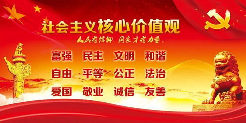 巴啦啦小魔仙第一部,儿童魔幻剧的魅力解析-剧情与角色分析-第3张图片-佛山资讯网 巴啦啦小魔仙第一部,儿童魔幻剧的魅力解析-剧情与角色分析-第3张图片-佛山资讯网