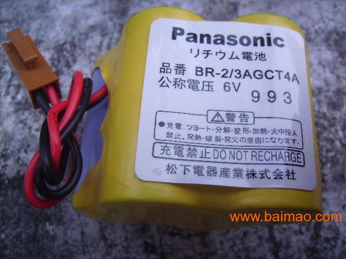 西瓜视频安装到手机桌面-快速访问娱乐内容-第2张图片-佛山资讯网