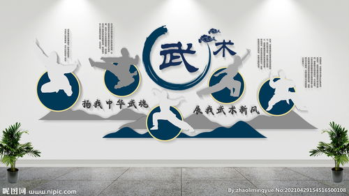 笑傲江湖霍建华版,经典武侠剧新解读-剧情与演员表现分析-第3张图片-佛山资讯网 笑傲江湖霍建华版,经典武侠剧新解读-剧情与演员表现分析-第3张图片-佛山资讯网