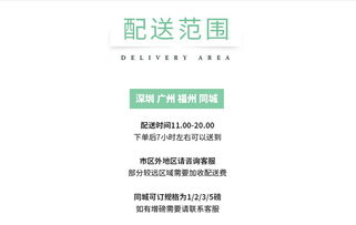 电视台频道大全,全面覆盖各类节目-高效观看指南-第2张图片-佛山资讯网 电视台频道大全,全面覆盖各类节目-高效观看指南-第2张图片-佛山资讯网