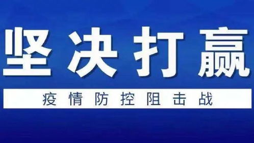 合法途径免费观看《斗罗大陆》最新一集-观看技巧与注意事项-第2张图片-佛山资讯网