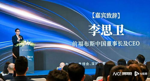 《根深蒂固2》电视剧剧情解析与角色深度剖析-第4张图片-佛山资讯网