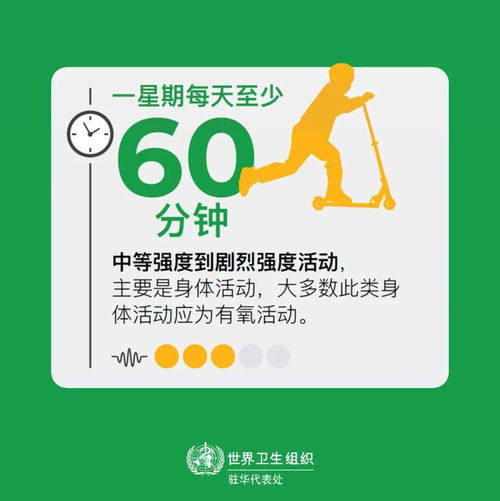户外活动益处与建议-享受自然的生活艺术-第1张图片-佛山资讯网 户外活动益处与建议-享受自然的生活艺术-第1张图片-佛山资讯网