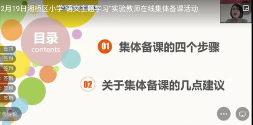 音乐在线听歌曲,享受无限音乐魅力-数字音乐生活指南-第1张图片-佛山资讯网 音乐在线听歌曲,享受无限音乐魅力-数字音乐生活指南-第1张图片-佛山资讯网