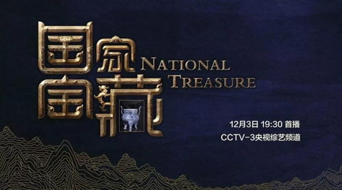 合法获取中文字幕免费完整影视资源的方法与技巧-第3张图片-佛山资讯网