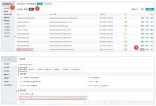 湖南卫视在线直播观看攻略-主流平台与观看技巧解析-第3张图片-佛山资讯网