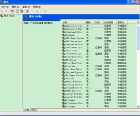 最近中文字幕国语免费完整影片获取指南-第3张图片-佛山资讯网