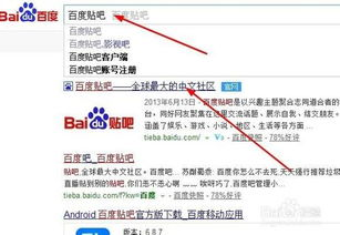 电视剧全集免费完整版观看指南-节省成本提升观影体验-第1张图片-佛山资讯网 电视剧全集免费完整版观看指南-节省成本提升观影体验-第1张图片-佛山资讯网