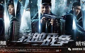 《美丽的姑娘》高清版在线观看体验与优势-第1张图片-佛山资讯网 《美丽的姑娘》高清版在线观看体验与优势-第1张图片-佛山资讯网