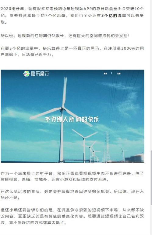 长津湖在线观看全解析-便捷观影指南-第2张图片-佛山资讯网 长津湖在线观看全解析-便捷观影指南-第2张图片-佛山资讯网
