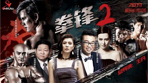 夸飞电影大全免费观看,享受高品质电影体验-实用指南-第1张图片-佛山资讯网 夸飞电影大全免费观看,享受高品质电影体验-实用指南-第1张图片-佛山资讯网