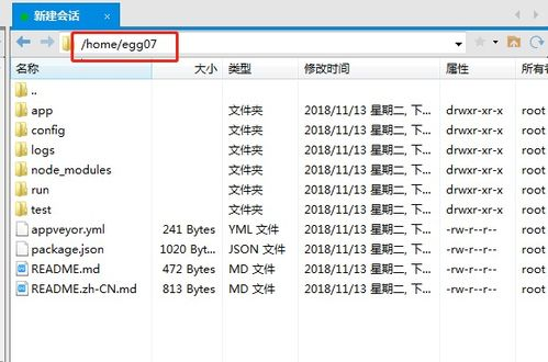 家庭财务管理技巧，实现财务自由的秘密-全面解析-第2张图片-佛山资讯网