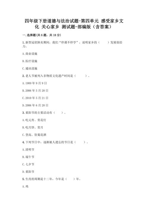 老男孩教育,技术人才的摇篮-编程培训解决方案解析-第4张图片-佛山资讯网 老男孩教育,技术人才的摇篮-编程培训解决方案解析-第4张图片-佛山资讯网