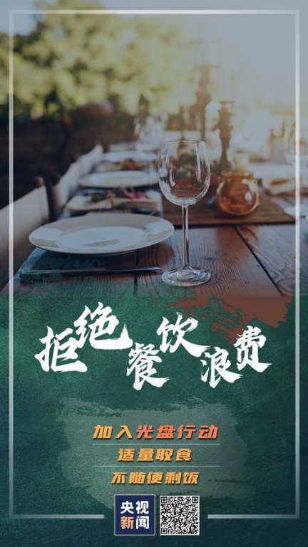 青丝影院免费看,观影新选择-探索无广告观影体验-第1张图片-佛山资讯网 青丝影院免费看,观影新选择-探索无广告观影体验-第1张图片-佛山资讯网