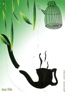 青丝影院免费看,观影新选择-探索无广告观影体验-第4张图片-佛山资讯网 青丝影院免费看,观影新选择-探索无广告观影体验-第4张图片-佛山资讯网