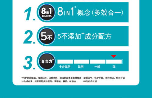 Overlord第一季樱花动漫在线观看指南-高清资源解析-第3张图片-佛山资讯网 Overlord第一季樱花动漫在线观看指南-高清资源解析-第3张图片-佛山资讯网