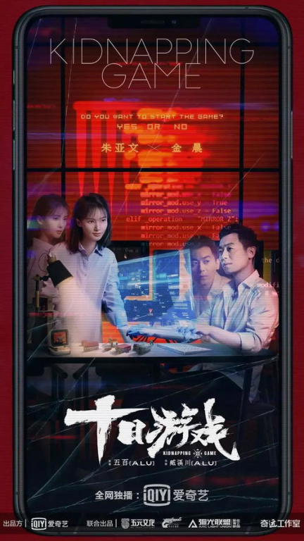 电视连续剧大全, 不同时代经典剧集盘点-让观众过瘾的精彩故事-第4张图片-佛山资讯网
