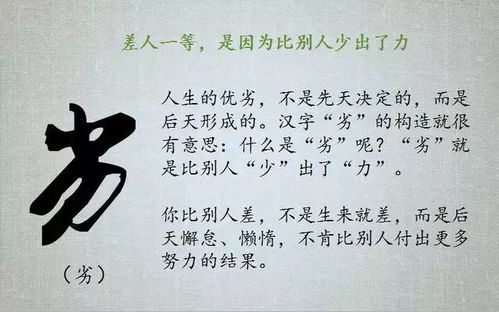 善良的女老师,温暖教育之路-5中字如如的故事解析-第2张图片-佛山资讯网
