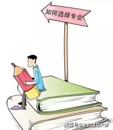 善良的女老师,温暖教育之路-5中字如如的故事解析-第4张图片-佛山资讯网