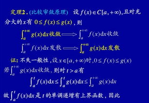 他似火,内容创作与SEO优化策略-提升搜索排名指南-第3张图片-佛山资讯网 他似火,内容创作与SEO优化策略-提升搜索排名指南-第3张图片-佛山资讯网