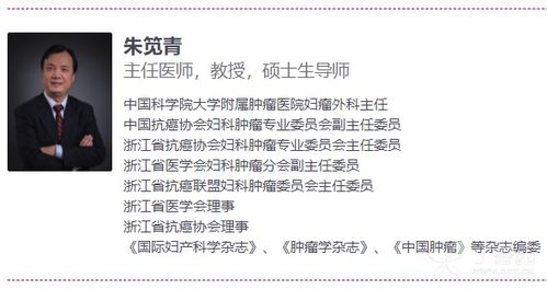 《斗罗大陆》免费全集资源及高效阅读指南-第3张图片-佛山资讯网