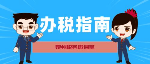 电视猫功能特点与使用技巧解析-智能电视伴侣选择指南-第3张图片-佛山资讯网
