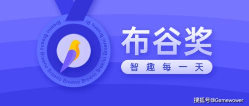 混乱的两姐妹2中文版,探秘趣味互动-游戏玩法解析-第4张图片-佛山资讯网