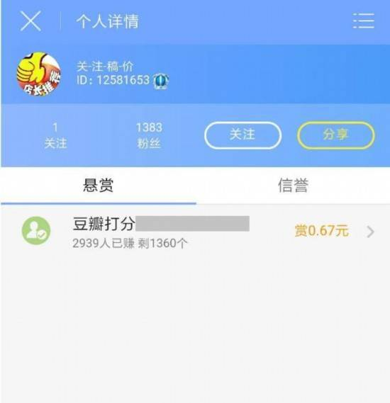近期免费热门电影推荐与观看指南-第2张图片-佛山资讯网 近期免费热门电影推荐与观看指南-第2张图片-佛山资讯网