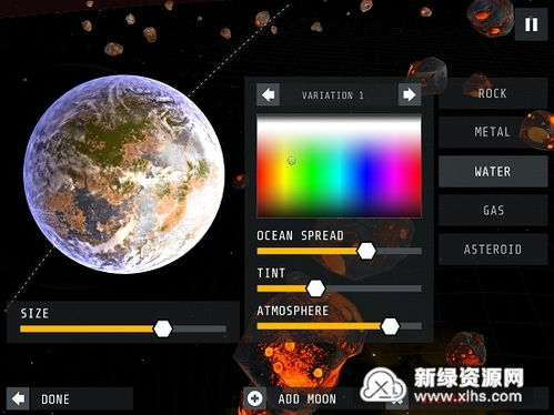 星际穿越:探索宇宙边界的解决方案解析-第3张图片-佛山资讯网 星际穿越:探索宇宙边界的解决方案解析-第3张图片-佛山资讯网