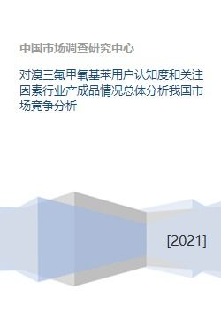 美国一面亲上边面膜,深度评测与用户反馈分析-第3张图片-佛山资讯网 美国一面亲上边面膜,深度评测与用户反馈分析-第3张图片-佛山资讯网