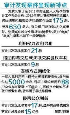 36集电视剧剧情介绍,完整故事解读-精彩剧集解析-第2张图片-佛山资讯网 36集电视剧剧情介绍,完整故事解读-精彩剧集解析-第2张图片-佛山资讯网