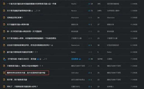 《美人心计》演员表及角色解析-经典古装剧阵容揭秘-第2张图片-佛山资讯网 《美人心计》演员表及角色解析-经典古装剧阵容揭秘-第2张图片-佛山资讯网