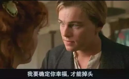 《美人心计》演员表及角色解析-经典古装剧阵容揭秘-第4张图片-佛山资讯网 《美人心计》演员表及角色解析-经典古装剧阵容揭秘-第4张图片-佛山资讯网