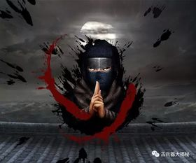 《火影忍者》720集完整解析-经典忍者故事的终极篇章-第3张图片-佛山资讯网 《火影忍者》720集完整解析-经典忍者故事的终极篇章-第3张图片-佛山资讯网