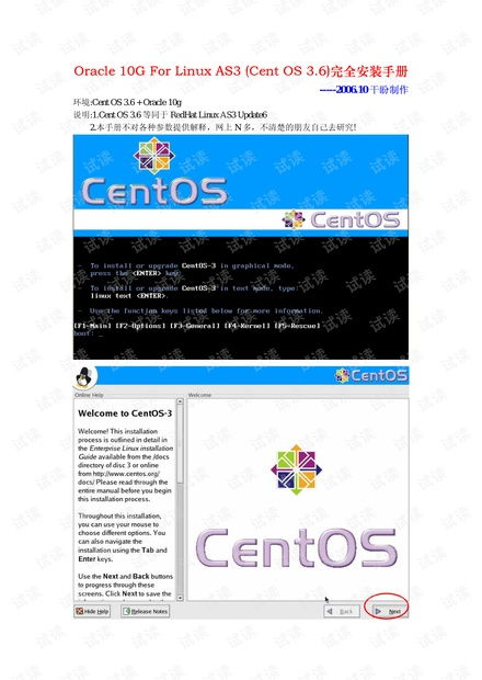 国剧热播免费网追剧网,观影新体验-网络追剧的优势分析-第1张图片-佛山资讯网 国剧热播免费网追剧网,观影新体验-网络追剧的优势分析-第1张图片-佛山资讯网