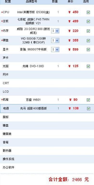 法证先锋3,悬疑推理的巅峰之作-剧情与角色解析-第1张图片-佛山资讯网 法证先锋3,悬疑推理的巅峰之作-剧情与角色解析-第1张图片-佛山资讯网